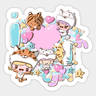 I love tigers Sticker